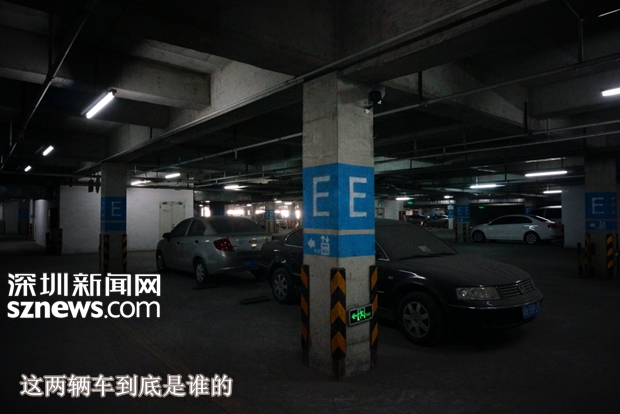 南山欧洲城地下停车场十辆疑似“僵尸车”是谁的