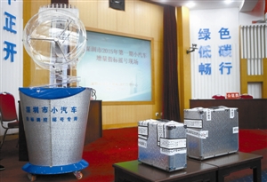 深圳第二次小汽车增量指标竞拍9时进行 设最高限价