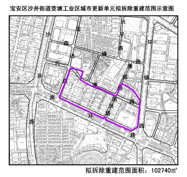 今年首批城市更新项目大望村未上榜 被深圳水库绑住手脚