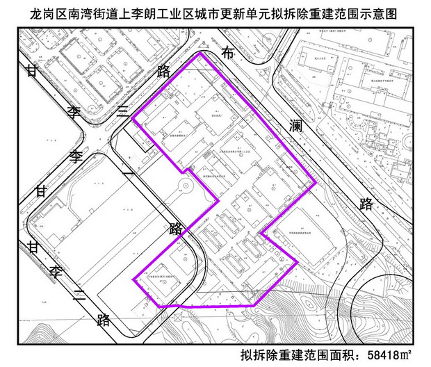 今年首批城市更新项目大望村未上榜 被深圳水库绑住手脚