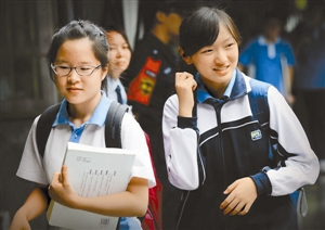 2015年深圳中考中招政策公布 今年取消公办普高择校生