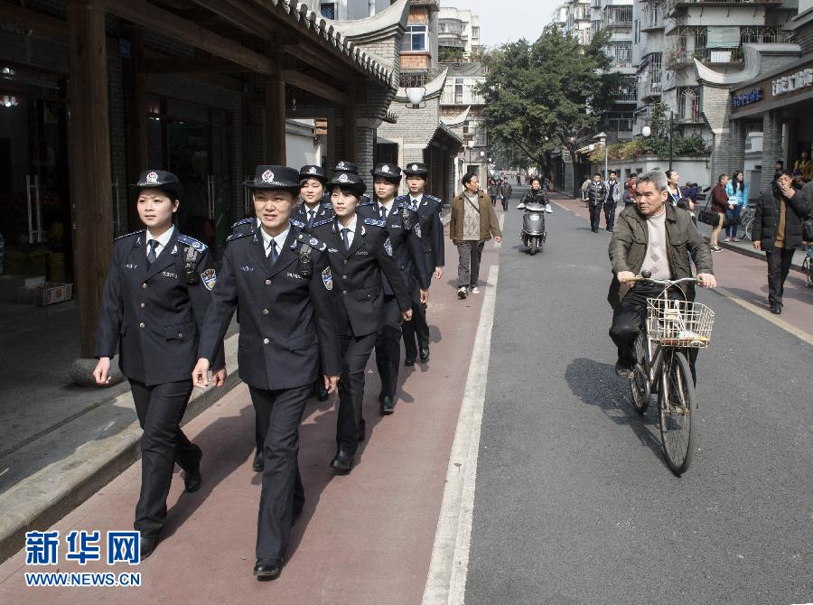 中广核:建设透明开放新国企