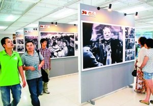 深圳特区三十年视觉展揭幕(图)