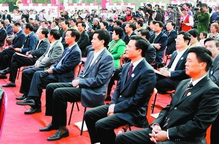 2003年首届“深圳关爱行动”