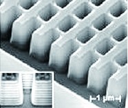 美科学家称“隐形斗篷”未来或成现实（图）