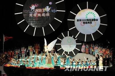 第五届东亚运动会圆满落幕 4年后圣火在天津点燃