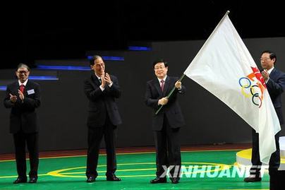 第五届东亚运动会圆满落幕 4年后圣火在天津点燃