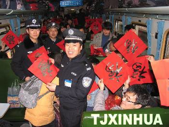 让乘客走得了 走得好