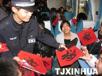 让乘客走得了 走得好