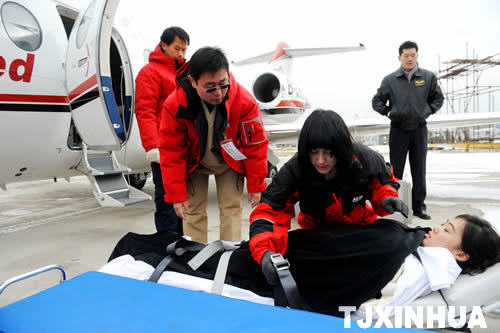 医疗救护飞行亮相内地