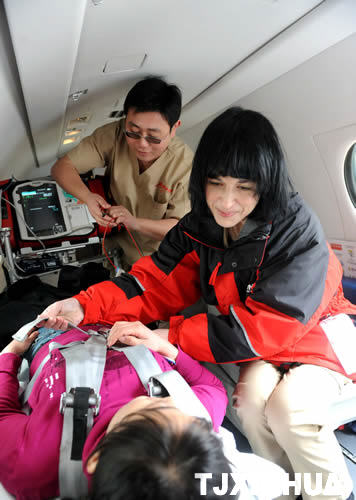 医疗救护飞行亮相内地