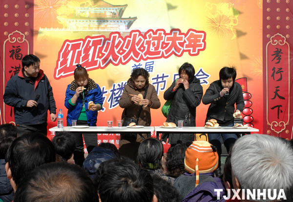 天津虎年庙会依然旺盛