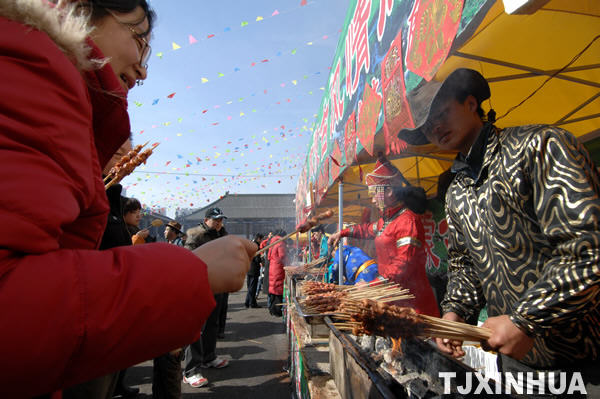 天津虎年庙会依然旺盛
