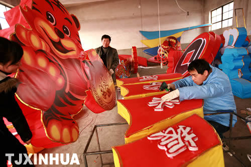 天津：元宵近了花灯俏