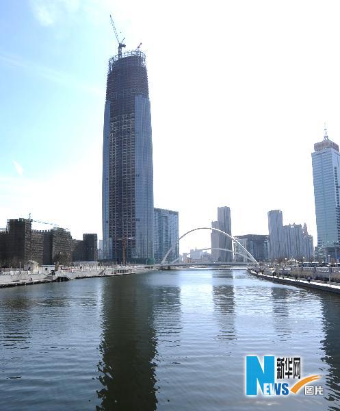 天津新地标建筑——“津塔”