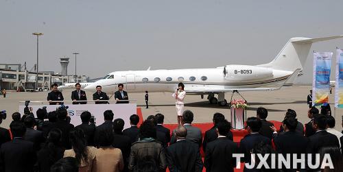 民生金融租赁“民生001号”公务机在天津首航