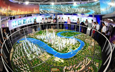 第四届中国企业国际融资洽谈会在天津召开
