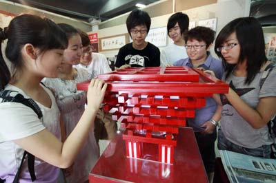 “世博会精彩体验津城巡回展”走进天津高校