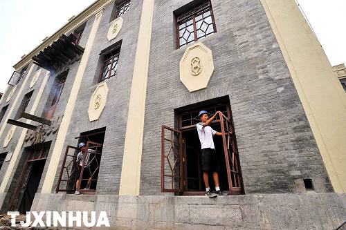 天津整修孟氏家庙