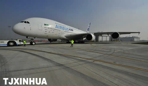 空客A380飞机首次造访天津