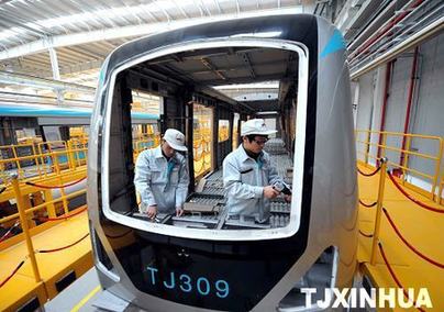 首列天津产地铁车辆年内下线