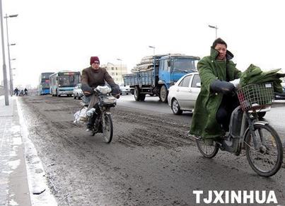 天津迎来入冬来明显降雪