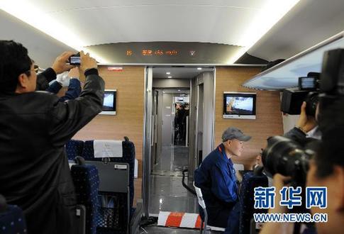 2010影像记忆：高铁时代