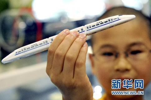 2010影像记忆：高铁时代
