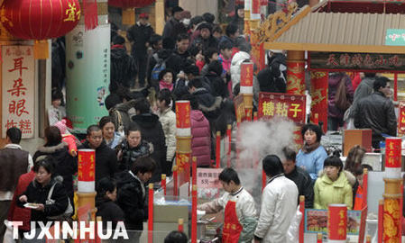 盛世欢乐游 过个津味年