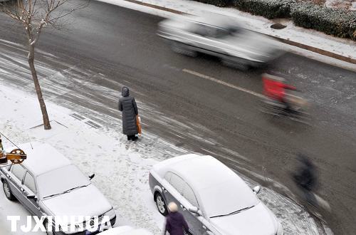 天津迎来兔年首场降雪