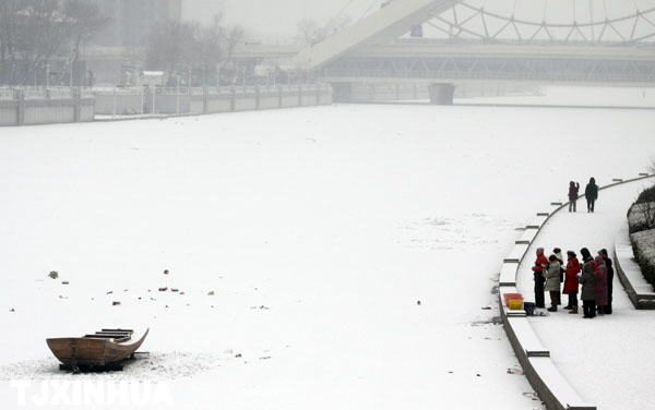天津迎来兔年首场降雪
