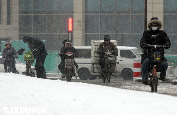 天津迎来兔年首场降雪