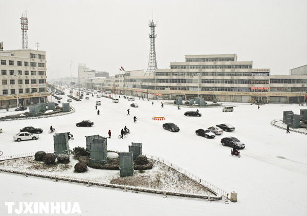天津迎来兔年首场降雪