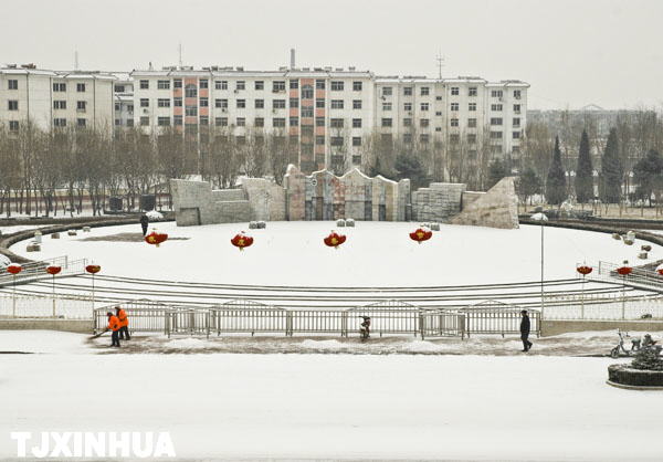 天津迎来兔年首场降雪