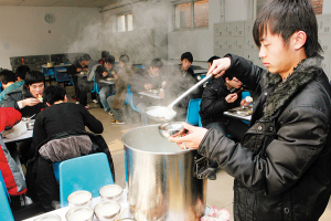 天津出现首家求职公寓:免费吃住免费找工作