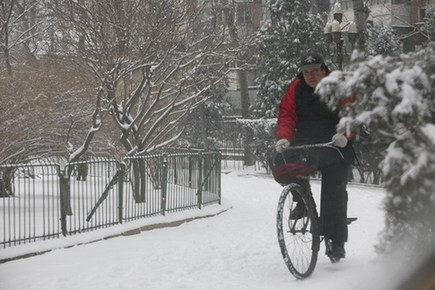 天津市民雪中健身