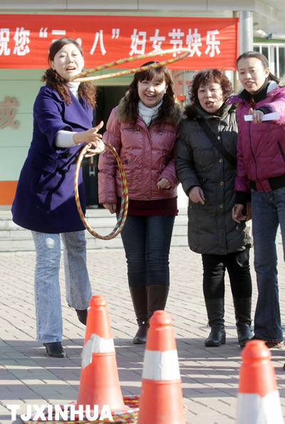 欢乐嘉年华 快乐过节日