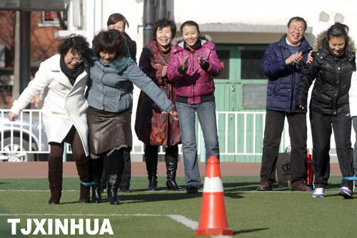 欢乐嘉年华 快乐过节日