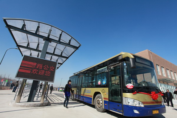 天津：海河教育园区公交线路启用