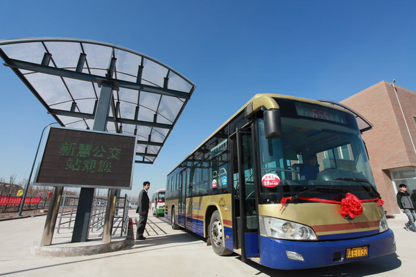 天津：海河教育园区公交线路启用