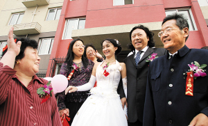 经济适用房 迎来洋媳妇