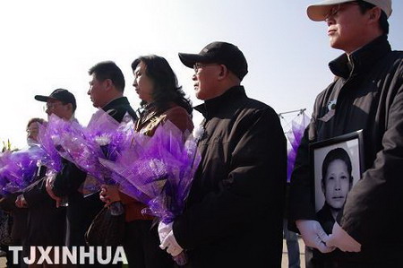 天津举行首届海上集体共祭活动