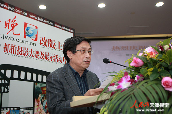 今晚传媒向全媒体时代战略拓展 新今晚网隆重上线