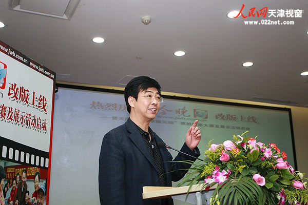 今晚传媒向全媒体时代战略拓展 新今晚网隆重上线