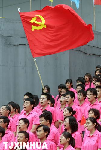 天津高校经典红色歌曲唱响中国