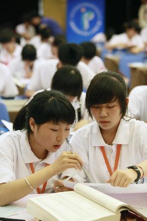 首届全国高校报关后备人才技能大赛开赛