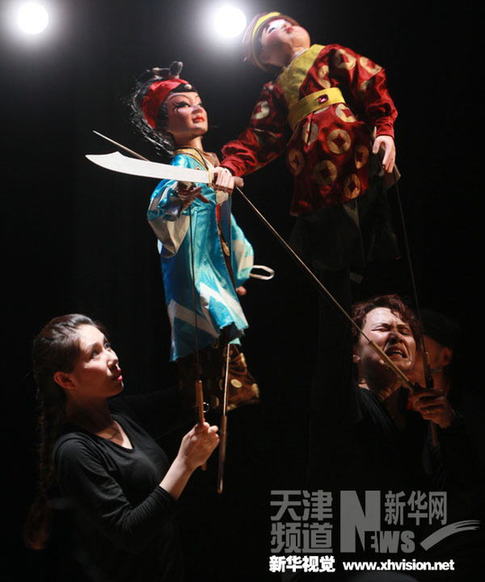 木偶剧《七夕的传说》演绎浪漫爱情故事
