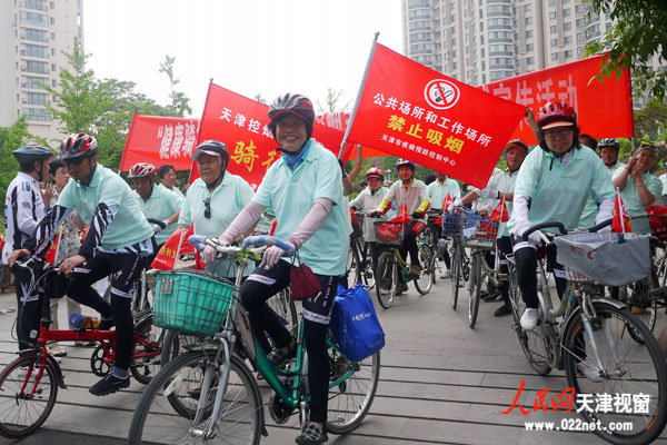 《天津市控制吸烟条例》月底实施