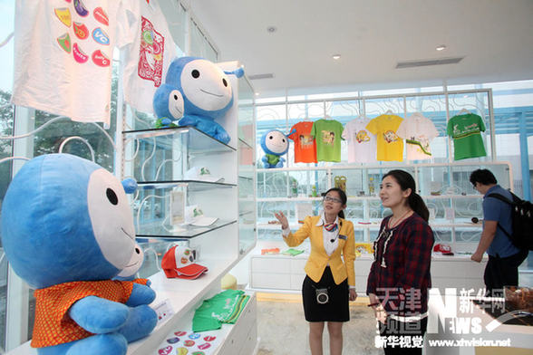 天津康师傅饮品品牌体验馆首次对外开放