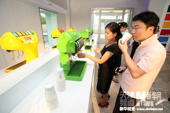 天津康师傅饮品品牌体验馆首次对外开放